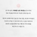 리멤버피부과의원 동탄점 네이버블로그