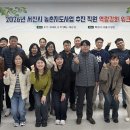 농업기술센터 티스토리