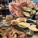 강남역 콜키지프리 고기집, 맛집한판도 역삼본점 전복한돈세트 후기