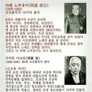 권력이라는 손바닥 (세월호 특별법 제정 논란에 대한 정확한 진단)(스압 but 사진 많아 금방 읽힘) 이미지