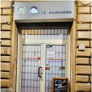 성문약국 | 로마 2일차②:베네치아 광장-진실의 입-키르쿠스 막시무스-맘마 꼬레아나