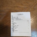 뉴욕버거 학장점 이미지