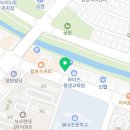 봄내에스테틱 이미지