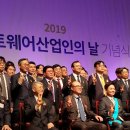 (사)한국산업단지경영자협의회연합회 이미지