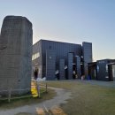 호로고루 홍보관 이미지