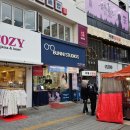 바니스튜디오 수원역점 이미지