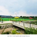 포곡파크골프장 이미지