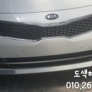 도색하는형아 이미지