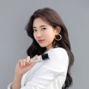 수지