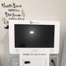 에스와이(SY)테크 이미지