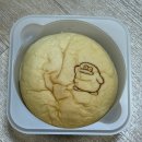 GS25진해우림점 | GS25 편의점 신상 리뷰:) 파티셰 오둥이의 크림치즈 크림빵🥯