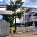 모산초등학교 이미지