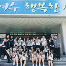 여수경찰서 이미지