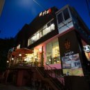 (주)광일개발