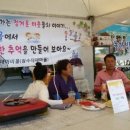 평달교육농장 이미지