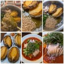 반달커피대구칠성 | 대구 북구 맛집 고급스러운 분위기에서 가족외식 보길도1988 칠성본점 전복버터구이세트 후기
