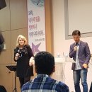 순전한 나드 이미지