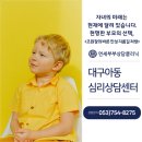 하임심리상담센터 이미지