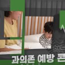 (주)한울정보통신 이미지