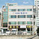 정은사 이미지