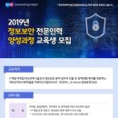 제이에이시스템 이미지