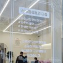 평동산단의 맛집, 손재흥쉐프의 고기짬뽕