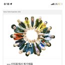 2022 4대 회계법인 신입회계사 공채 후기(일정,진행방식,면접질문)
