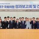 인제대학교 이미지