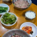 심심해서 올리는 밀린 일상