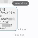 셀텀필라테스
