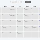 성암여자중학교 이미지