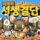 영영이샵 네이버블로그