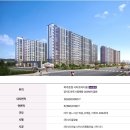211-운정3-211 이미지