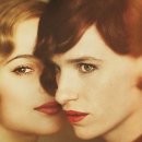 58차 영화 나누니덤 ＜대니쉬 걸 The Danish Girl＞ 이미지