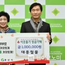 대흥철물 - 고창군 상하1길 9-2 | 대흥철물