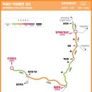 평전(남) | [덕유산] 남들 벚꽃 후기글 쓸 때 나는 겨울산 후기를 쓴다
