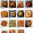 쉽고 간편한데 맛있는 담꾹 부대찌개 밀키트 후기
