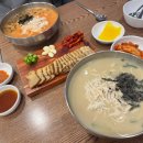 독산맛집 아이랑 외식하기 좋은 현풍닭칼국수 서울금천점 (수육세트 추천)