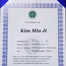 푸시폴리127