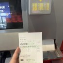 주식회사나의라임 | 캐나다에서의 1월1일 새해 _ 벤쿠버에서 드디어 영화보다 | 주토피아2