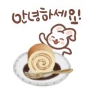 미니공간 이미지