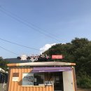 카페동동 이미지