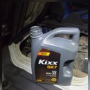 떡전골로 이미지