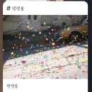 칸페키 - 마포구 마포대로8안길 14 | 칸페키