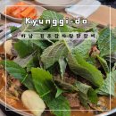 하남맛집 원조감자탕닭갈비 내돈내산 솔직후기