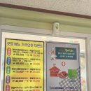 1626 | 등산후 쾌락맛보기 파주 심학산 이가네 봉평 메밀향 후기