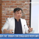 송내과