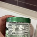 파파밸리유통