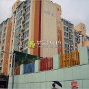 서일아파트 이미지