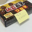 아저씨 거지예요? 네니요사실맞아요